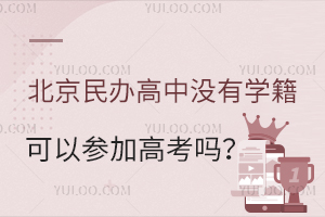 2025걱kЛ]ЌW(xu)ԅӸ߿