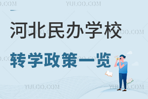 2025ӱkW(xu)УD(zhun)W(xu)һ[D(zhun)W(xu)~ČW(xu)У]