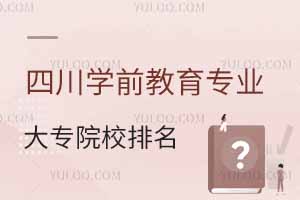 2025ĴW(xu)ǰI(y)ԺУR