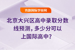 2025걱d^(q)ȡ?jn)?sh)A(y)yٷֿχH