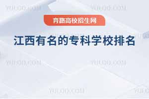 2025¸߿xcW(xu)I(y)(yng)xƌI(y)ձ