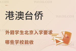 2025۰_S⼮W(xu)W(xu)ҪЩW(xu)У