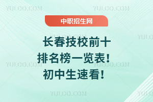 L(zhng)Уǰʮһ[ٿ