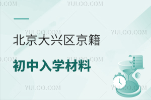 2025걱d^(q)W(xu)ϱPc(din)/˽вϜ(zhn)ָ