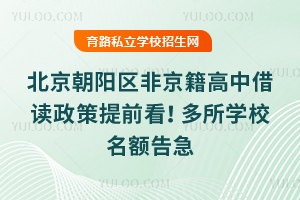 2025걱ꖅ^(q)ǾнxǰW(xu)У~漱