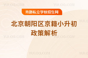 2025걱ꖅ^(q)С߽W(xu)(bo)һx