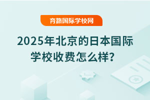 2025걱ձHWУMô