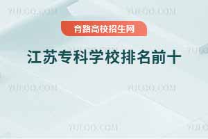 KƌW(xu)УǰʮKʡʮƌW(xu)У