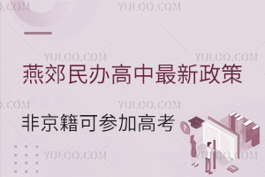 2025ོkǾɅӸ߿