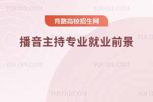 2025겥֌I(y)͘I(y)څнԪl(f)չץסИI(y)L
