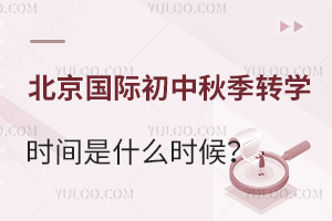 2025걱(gu)H＾D(zhun)W(xu)r(sh)gʲôr(sh)