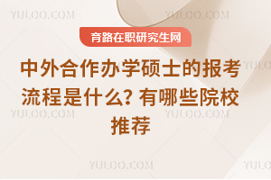 2025kW(xu)TʿĈ(bo)ʲôЩԺУ]