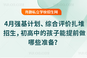 4(qing)Ӌ(j)Cur(ji)еĺǰЩ(zhn)