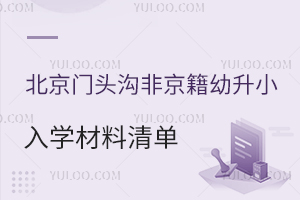 2025T^ϷǾСW(xu)ΣC˘˜Ҫc֪
