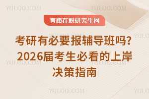 бҪ(bo)o(do)2026ÿؿϰQָ