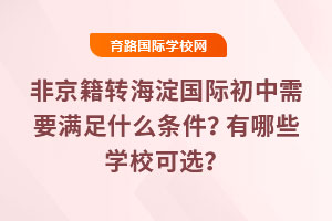 ǾD(zhun)(gu)HҪMʲôlЩW(xu)x