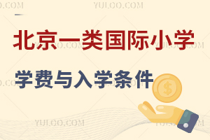 һ(li)(gu)HСW(xu)W(xu)M(fi)cW(xu)l2025СУؿ