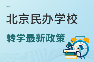 2025걱kW(xu)УD(zhun)W(xu)Щ(yu)|(zh)kW(xu)D(zhun)W(xu)