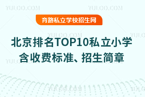 2025걱TOP10˽СWRM˜