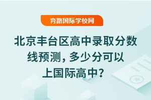 2025걱S_^(q)ȡ?jn)?sh)A(y)yٷֿχHУ