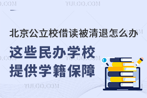 Уxôk@ЩkW(xu)УṩW(xu)