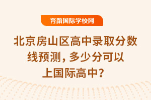 2025걱ɽ^(q)ȡ?jn)?sh)A(y)yٷֿχH