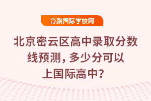 2025걱ƅ^(q)ȡ?jn)?sh)A(y)yٷֿχH