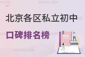 2025걱^(q)˽пڱR(ni)|SȟT(mn)؅^(q)
