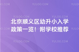 2025걱x^(q)СW(xu)һ[W(xu)У]
