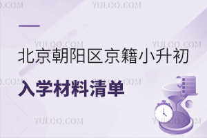 2025걱ꖅ^(q)СW(xu)αPc(din)W(xu)