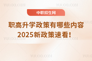 WЩ(ni)2025ٿ