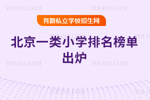 һСW(xu)γt2025°棩&ȫָ