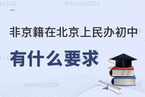 2025ǾڱkʲôҪЩW(xu)ϣ
