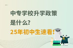 ЌWУWʲô25ٿ
