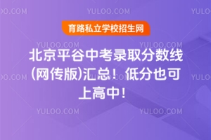 2025걱ƽпȡ?jn)?sh)(W(wng))RͷҲϸ