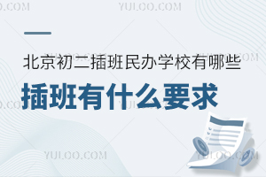2025걱kW(xu)УЩʲôҪ