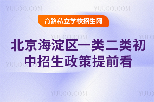 2025걱^(q)һǰwW(xu)У