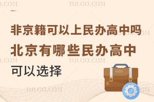 2025ǾkІ᣿Щkпx