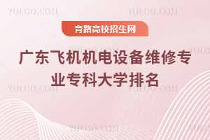 V|wC(j)C(j)O(sh)Sތ(zhun)I(y)(zhun)ƴW(xu)?jn)?sh)