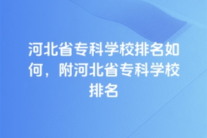 ӱʡƌW(xu)УӱʡƌW(xu)У