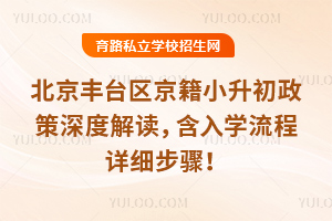 2025S_^(q)СȽxW(xu)Ԕ(x)E