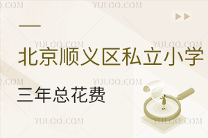 2025Сؿx^(q)˽СW꿂MA(y)WM+סM+WsM