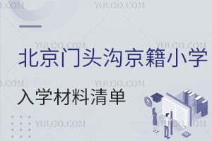 2025T^ϾСW(xu)W(xu)W(xu)ʂҪcPc