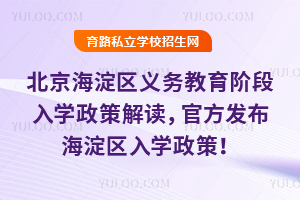2025걱^(q)x(w)AW(xu)߽xٷl(f)^(q)W(xu)