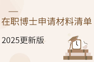 ղʿՈΣ2025°棩o