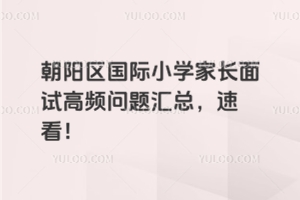 ꖅ^(q)HСW(xu)Lԇl}Rٿ