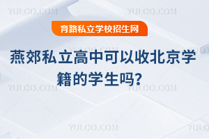 ོ˽пձW(xu)ČW(xu)W(xu)k̏(f)(f)s