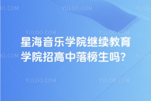ǺW(xu)Ժ^m(x)W(xu)Ժи