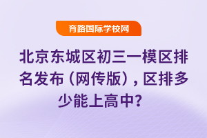 2025걱|ǅ^(q)һģ^(q)l(f)W(wng)棩^(q)Ŷϸ