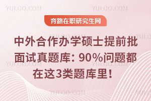 kW(xu)Tʿǰԇ}죺90%}@3}